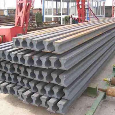 cr73 standard steel rail